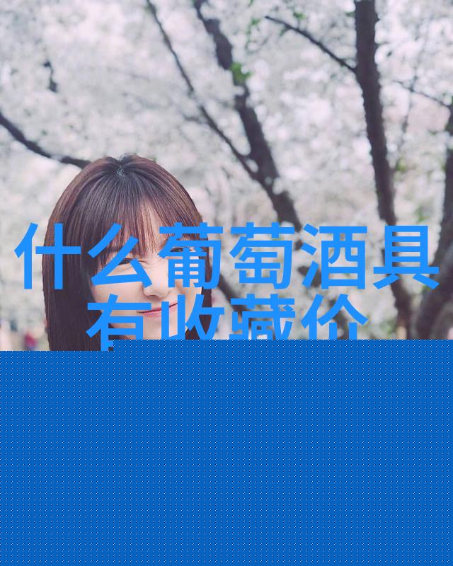 电视前后探秘一面亲上边一摸下边的奇妙体验