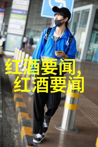 品鉴时光探究开封红酒的保藏期限