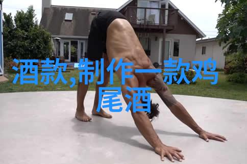 法国香槟产区的葡萄酒品种探索