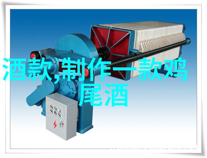 蚂蚁庄园小课堂答案解析深度挖掘每一道题目的解决方法