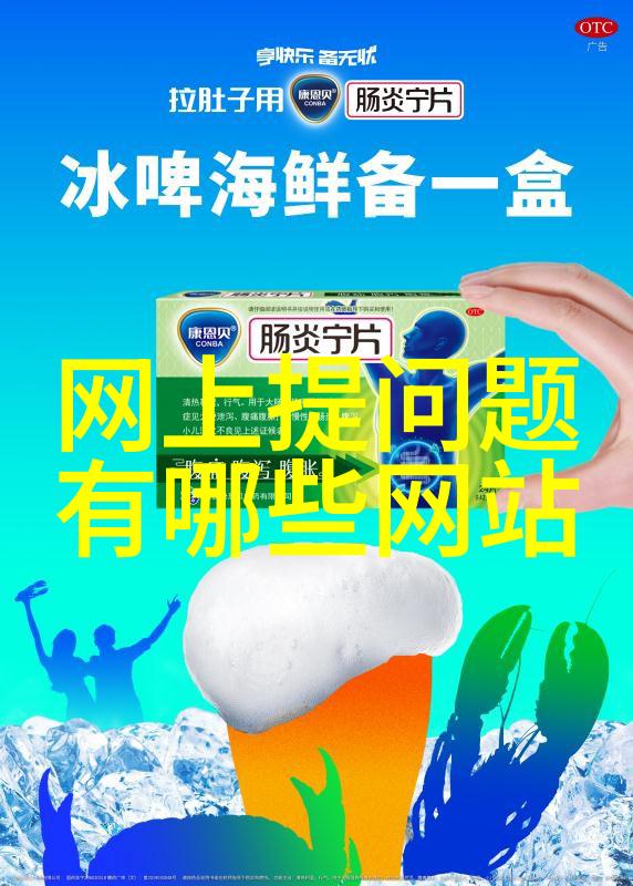 伏特加如何品尝法国最大的葡萄酒产区之作一窥伏特加正确享用技巧的双重魅力