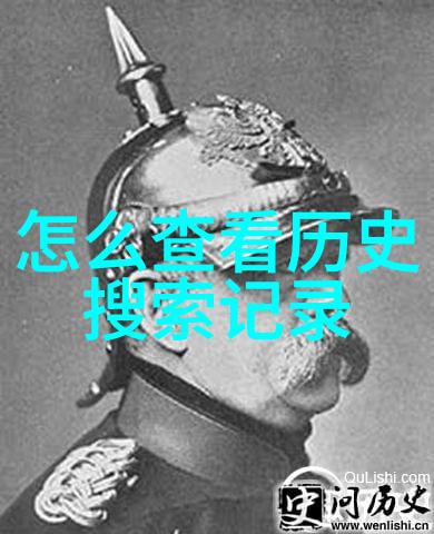 今朝心中有古人如何将过去的智慧融入现代生活