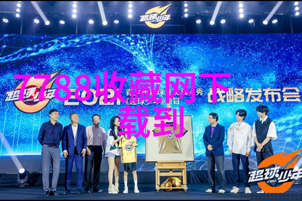 AI智能问答系统让知识无限免费流通