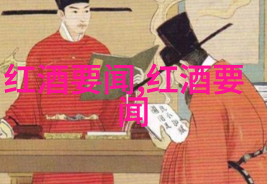 酒桌文化-让每一杯都充满祝福酒桌万能敬酒词的艺术
