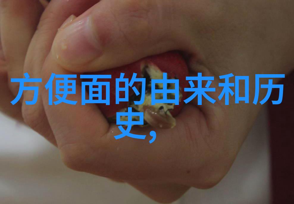 超级逍遥农场畅游田园乐趣的无限宝藏地图
