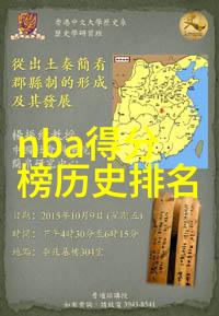 犹太人的起源和历史探索之旅Ag Health Benefits Alliance的反复奖学金计划开放