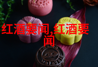 绘卷边界寻迹于未知的周遭美丽