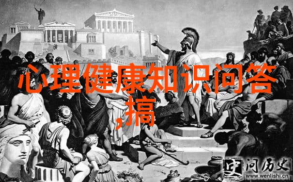 探究上海周边地区的山地登攀资源及其生态价值