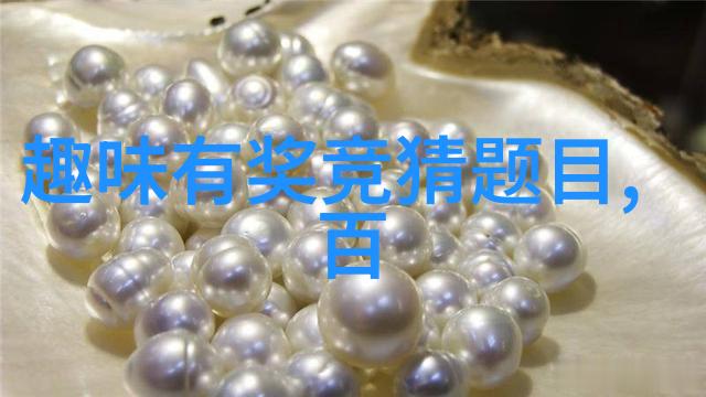 醉心红酒沉淀人生品味与感悟的美妙对话