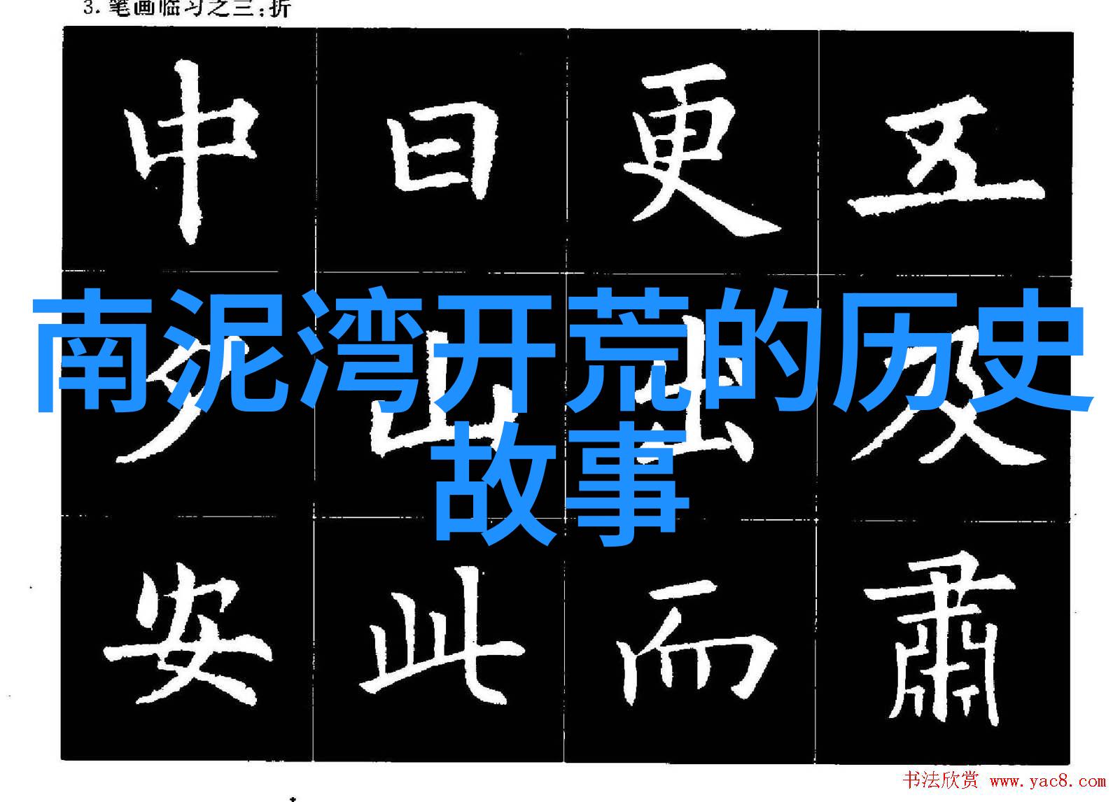 珍贵物品交易场所探索收藏品出售平台的魅力与机遇