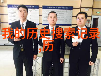 在购买手工艺品时我们该关注哪些元素来鉴定其价值