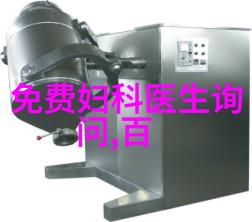 藏于时光之隙的宝物收藏店铺背后的秘密是什么