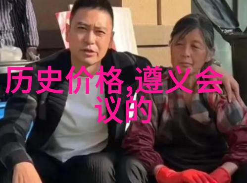 8月热浪避暑之选探索全球最佳旅游城市夏季避暑胜地推荐