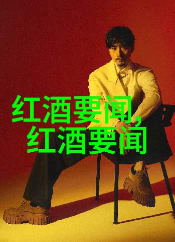 高清人物图片我眼中的明星闪耀揭秘那些细节让你一瞬间爱上他们的故事