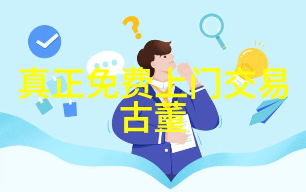 成都周边自驾一日游最佳景点探秘四川美食与自然奇观的神秘世界