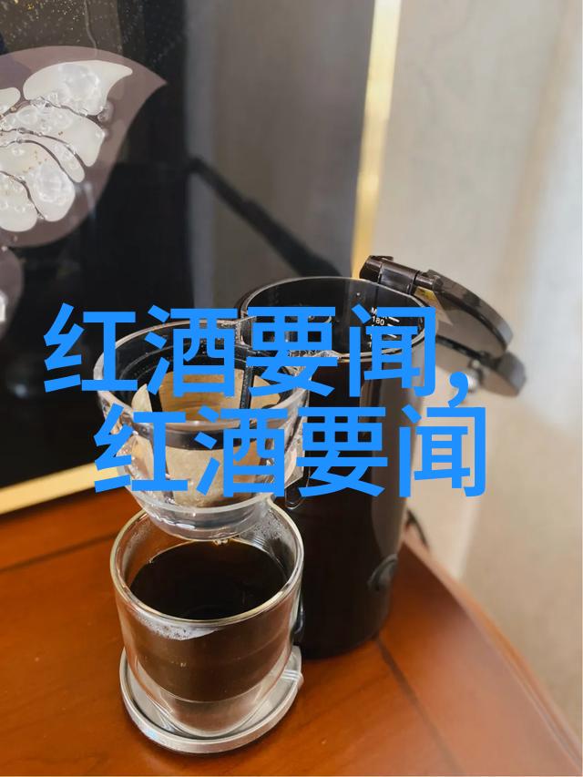 马里兰州的波尔多红酒价格表从贵到更贵的旅程