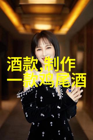 恶魔邪少的爱恋在无尽夜空中你是唯一的星光
