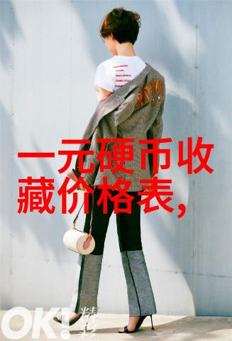 仙踪林CHEAPWINDOWSVPS我在这里找到了超级便宜的窗口装修服务