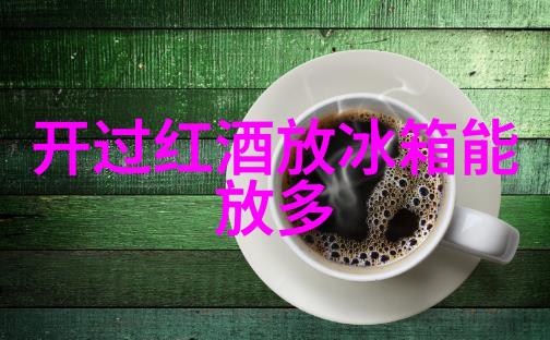 暗网下的秘密传送百度网盘下载的未知篇章