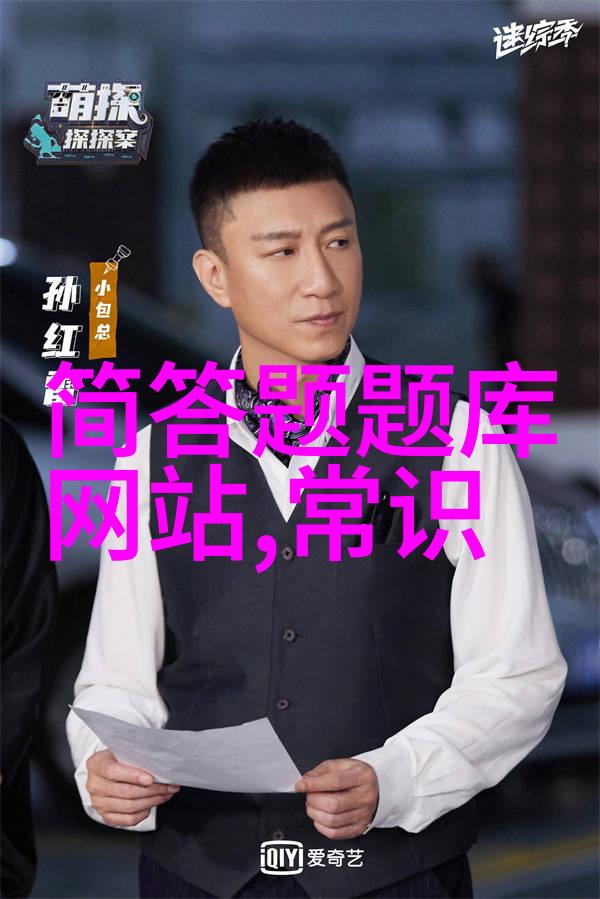古代气候变迁古代地球的天气变化