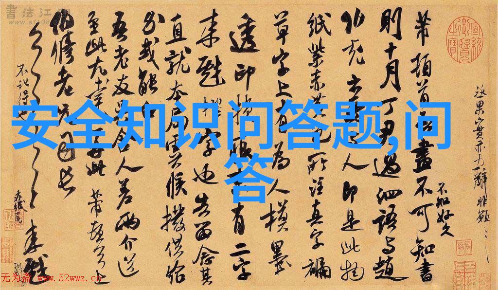 绘画指南从线条到色彩的艺术旅程