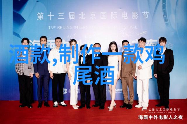 红色的宁静一杯红酒中的心灵独白