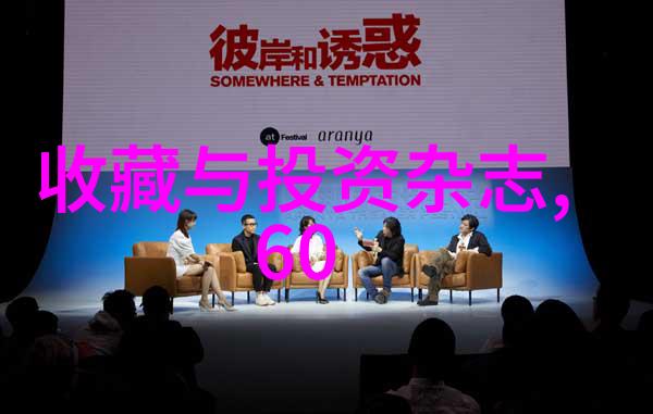 小达人画室10岁12岁的帅气男生绘制大师
