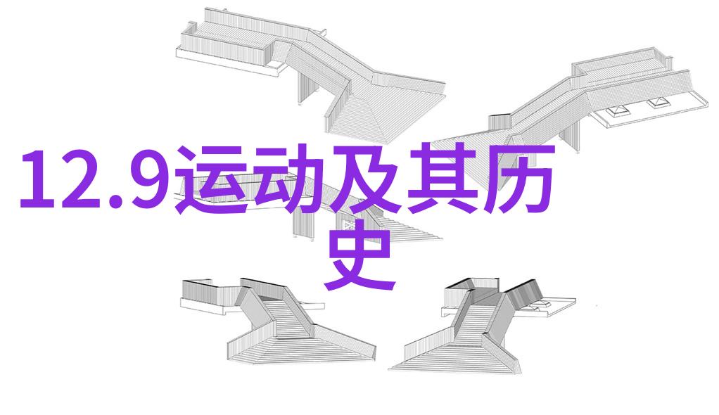 在社会的舞台上安东尼奥梅内德斯就像宙斯般高声发言我不认为欧洲卖酒的经验可以复制到中国这番话如同雷霆一