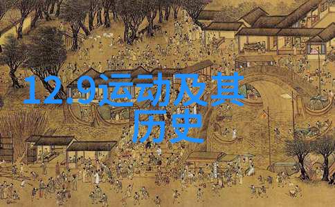 醇酿千秋中国葡萄酒的悠久传说