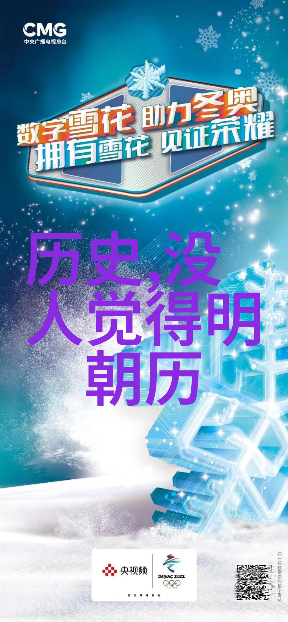 宴会中的美学对比勃艮底与波尔多餐桌上的风情