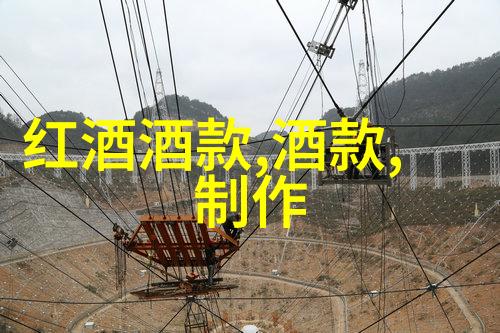 曹操刘备孙权三国演义中的政治策略家探究
