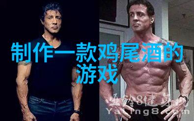 周边美味揭秘与生蚝完美匹配的五款葡萄酒