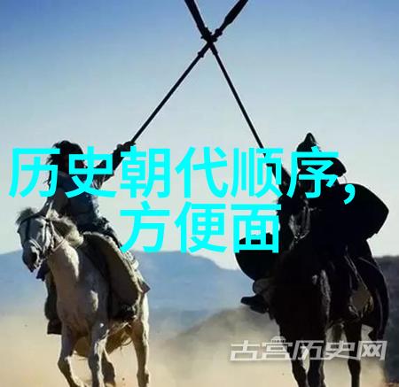 探秘周边200公里的神秘景点你准备好揭开未知了吗