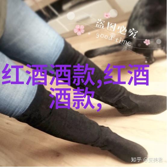 就像一场三四天自驾游爱酒人士也应有所探索在葡萄酒电影的海洋中航行