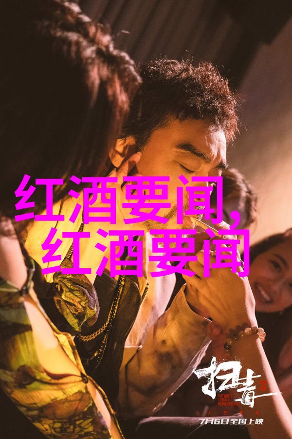 科技进步与社会发展探索 八年級上的科技教育之路