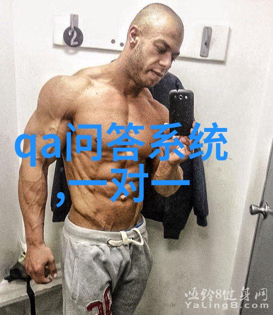 在寻找宁静之余二龙湖璀璨星光下的夜晚会是什么样子呢