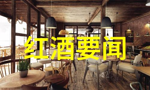 在规划地图上如何找出九台碧水庄园那隐匿的地方