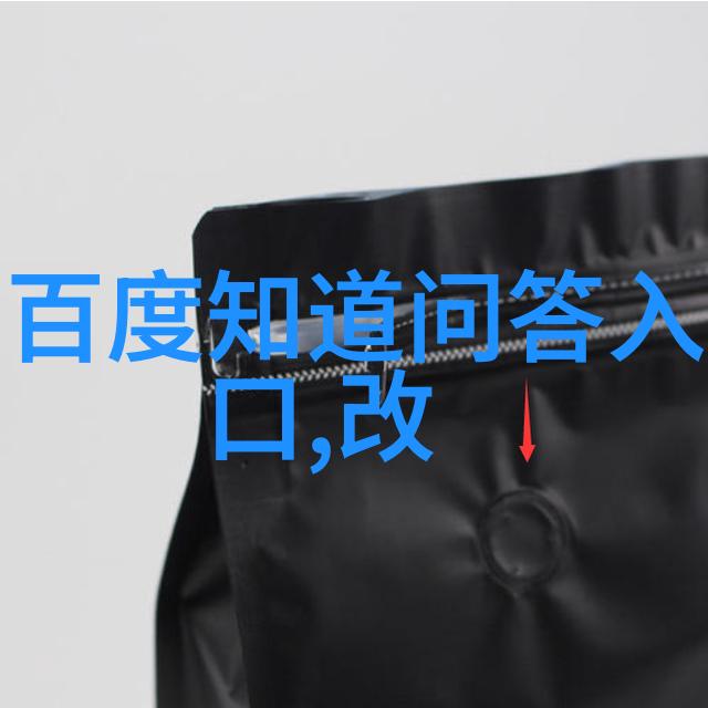 威尔士酿酒厂羊毛促成葡萄成熟数据分析