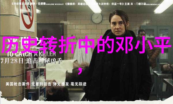 红酒的内涵 - 醉心于品味揭秘红酒文化与艺术