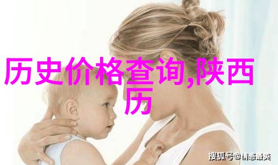 收藏家眼中的艺术品市场上的意义又是怎样的