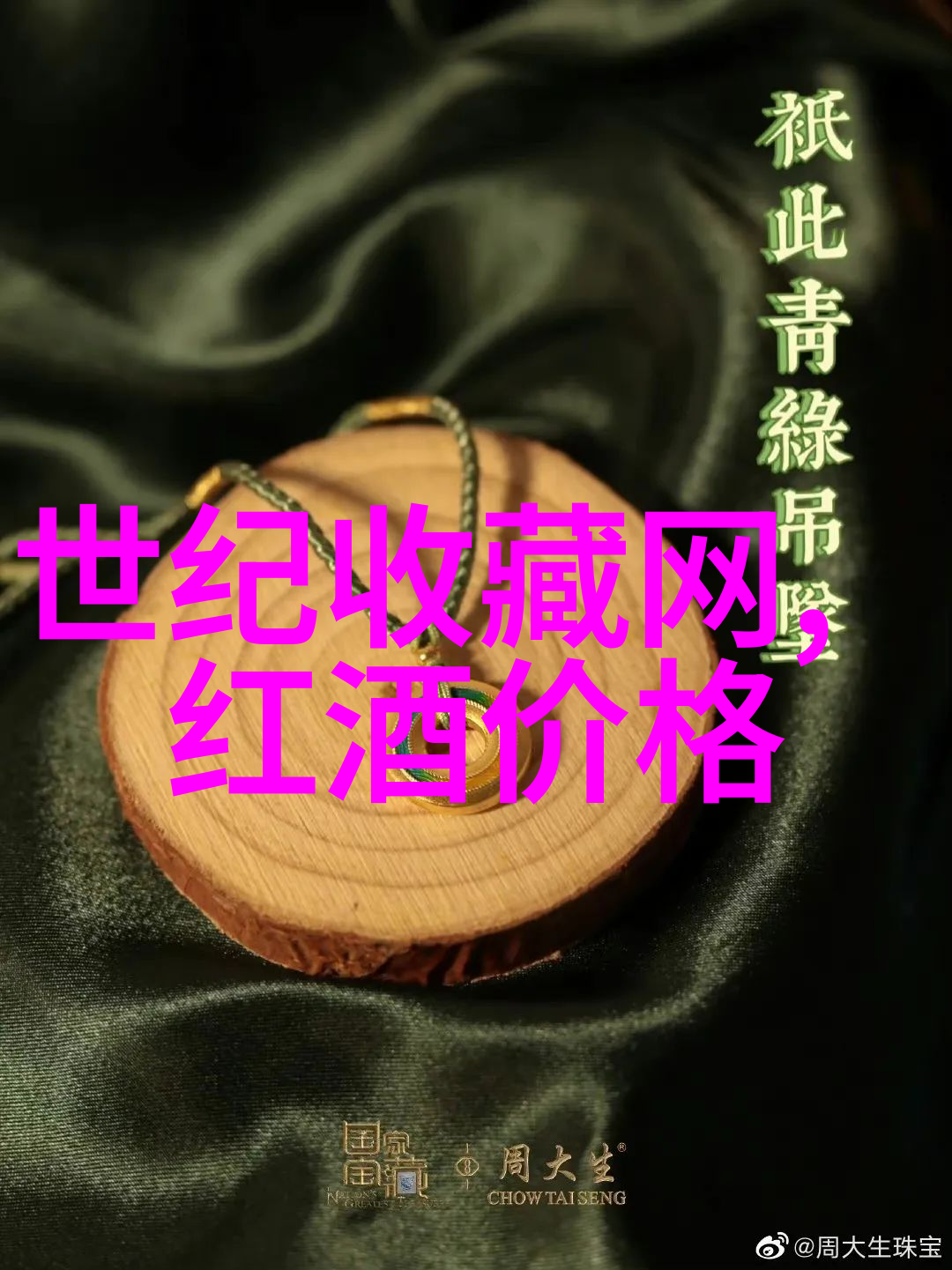 揭秘百度同城问答入口快速找到工作机会的便捷路径