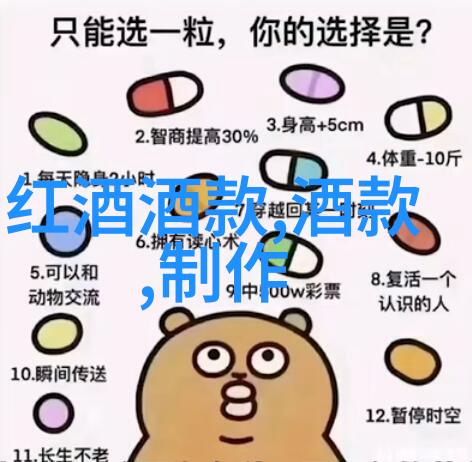 高清人像摄影捕捉生命的精髓与瞬间