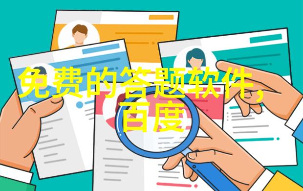 西班牙的里斯本葡萄园为什么被认为是世界级葡萄园之一