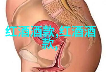 海湖庄园碧波荡漾的宁静世外桃源