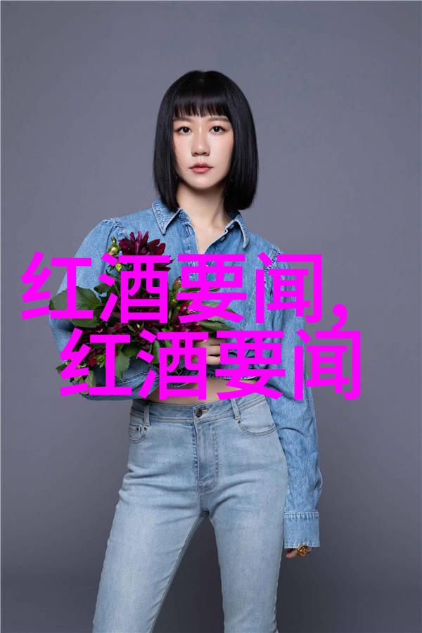 中世纪骑士庄园的社会经济考察与文化意义探究