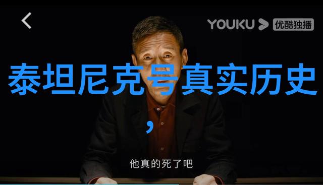 玫瑰的品种之花像Peljaac半岛般绵密而迷人