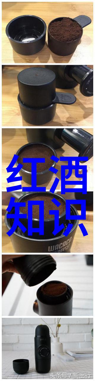 红酒文化中你如何看待葡萄酒的保质期与茶叶相近