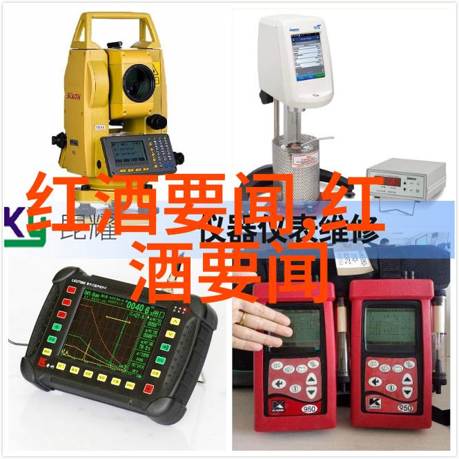 腾讯问卷app我是怎么在一分钟内做完了所有的调查