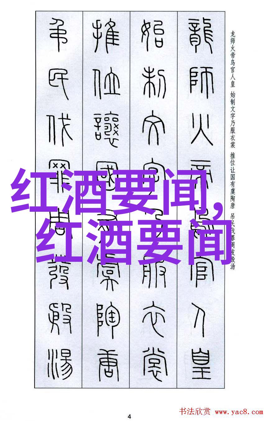 让孩子们开心 在哪里找到完美的家庭休闲景点