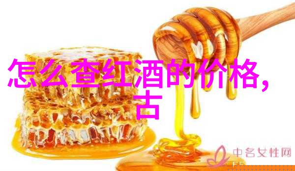 贵州粮食主产区-黔东南稻香贵州粮食主产区的丰收盛宴
